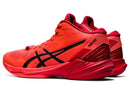 Asics Sky Elite FF MT 2 Tokyo