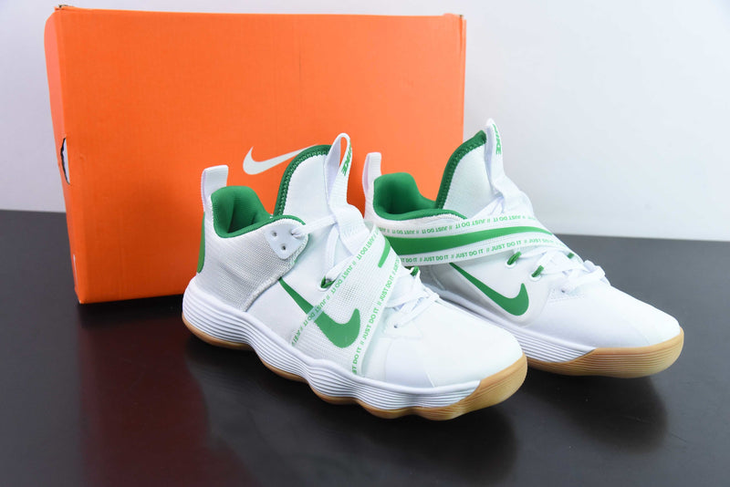 Nike React Hyperset (Verde)