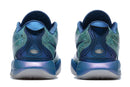 Nike LeBron 21 'Abalone Pearl'