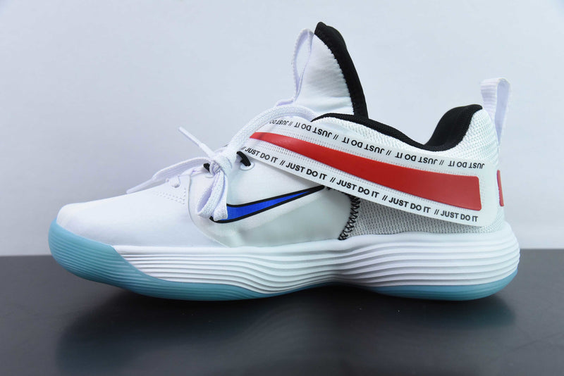 Nike React Hyperset (Crimson)