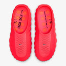 Nike Mind 001 Slide 'Solar Red'