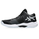 Tênis Asics Sky Elite FF MT 3 'Black'