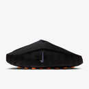 Nike Mind 001 Slide 'Black Chrome'