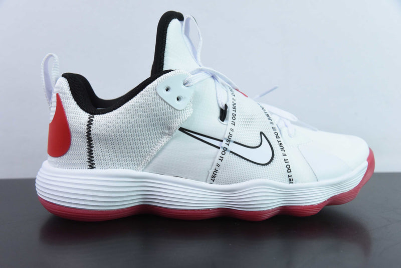 Nike React Hyperset (Crimson)